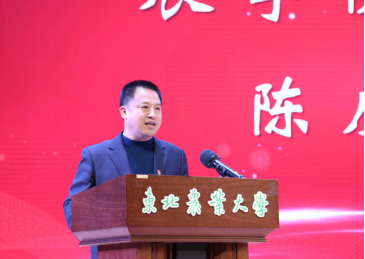 冠军白菜策略网cmp8论坛院长陈庆山在会上致辞