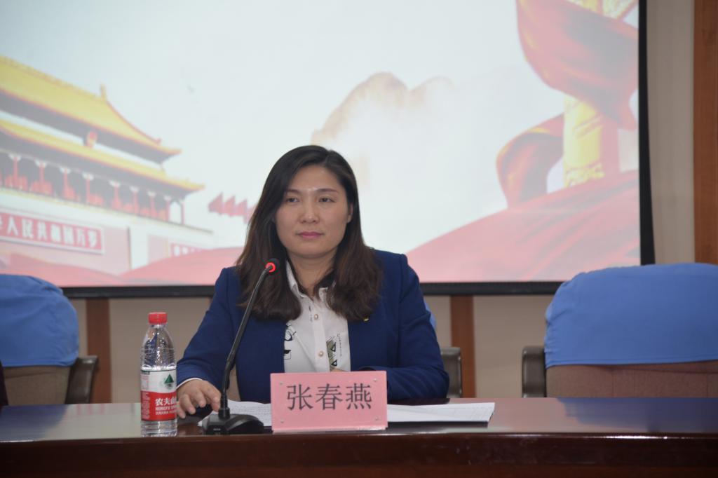 组织部副部长张春燕主持冠军白菜策略网cmp8论坛2020年度处级领导班子及领导干部考核测评
